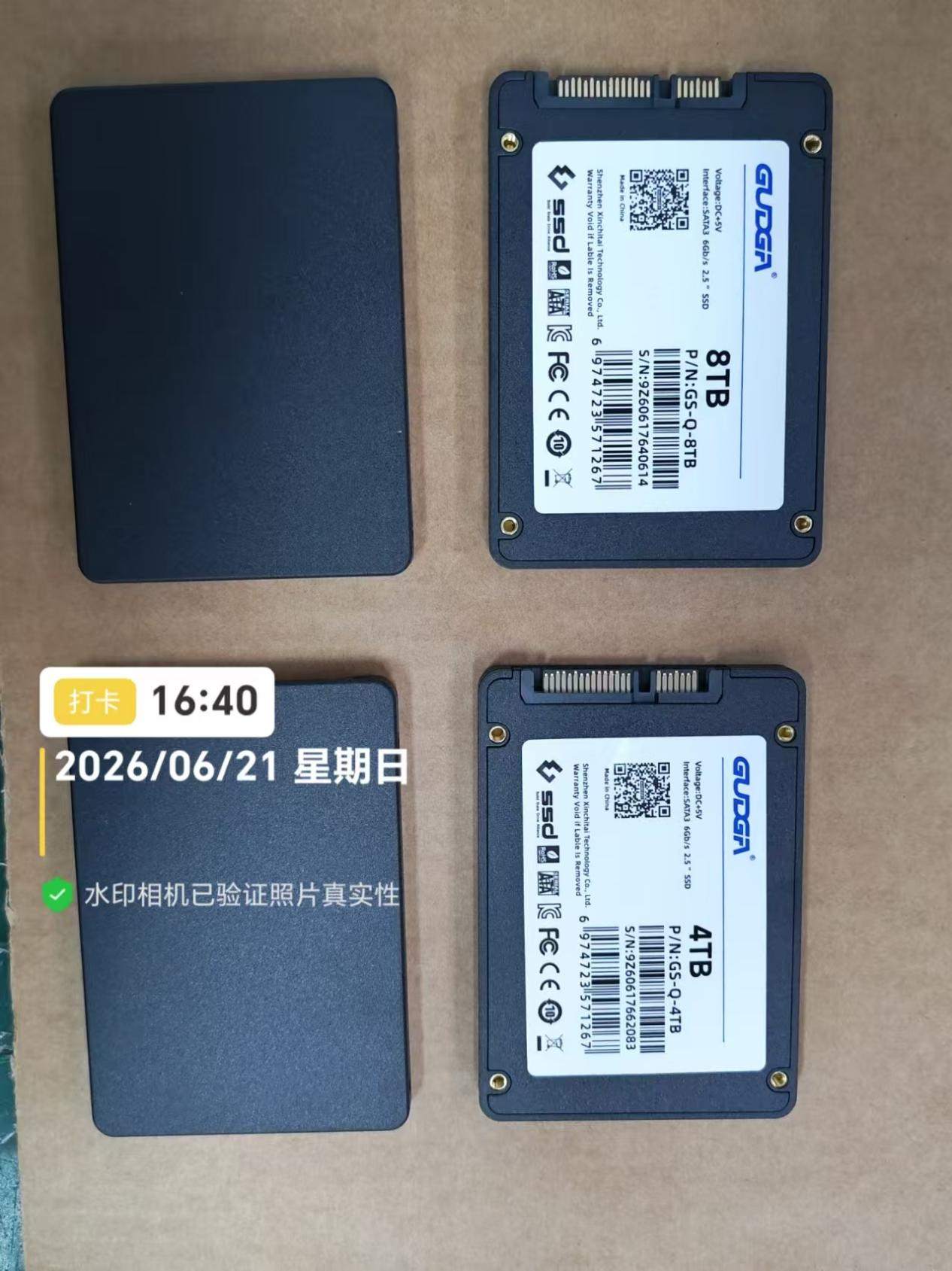 GUDGA Launches Missam productio 4TB/8TB 2.5-inch SATA SSD mense Iulio 2026